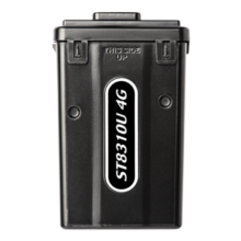 GPS Suntech 8310u